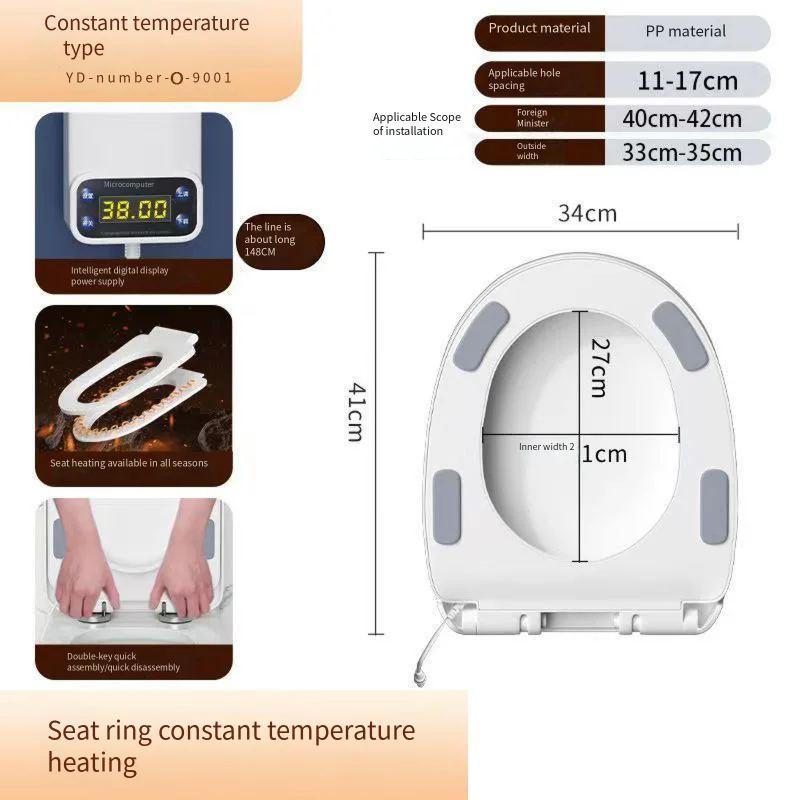 Smart Toilet Seat for Constant Temperature Heated IPX4 Waterproof Anti‑Electric‑Leak Design Fire‑Retardant Quiet Soft Close Lid