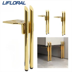 2pcs 15cm Metal Furniture Legs TV Cabinet Feet Table Leg Replacement Cupboard Couch Hardware Accessories Chair Leg Protector