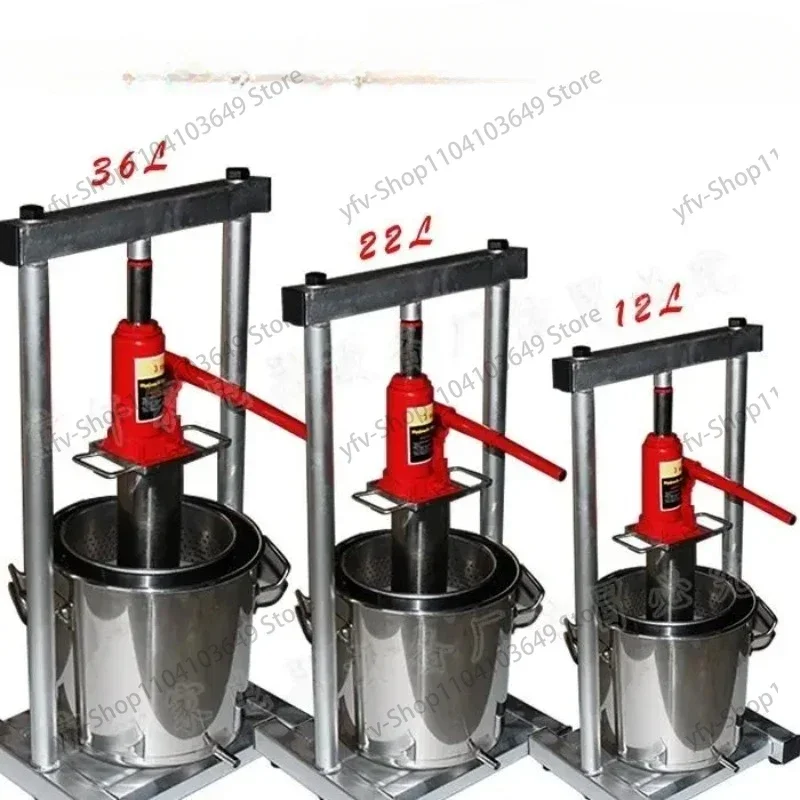 12/22L Manual Hydraulic Fruit Squeezer Stainless Steel Small Honey Grape Blueberry Mulberry Presser juicer Grape presser