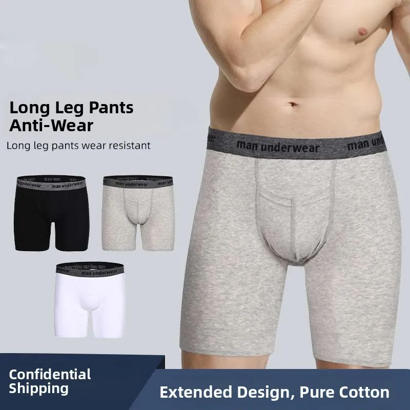 

Men's Long Leg Anti-Wear Cotton Underwear Mid-Waist Boxer Shorts Breathable Comfortable Long Pants Youthful Vitality Style