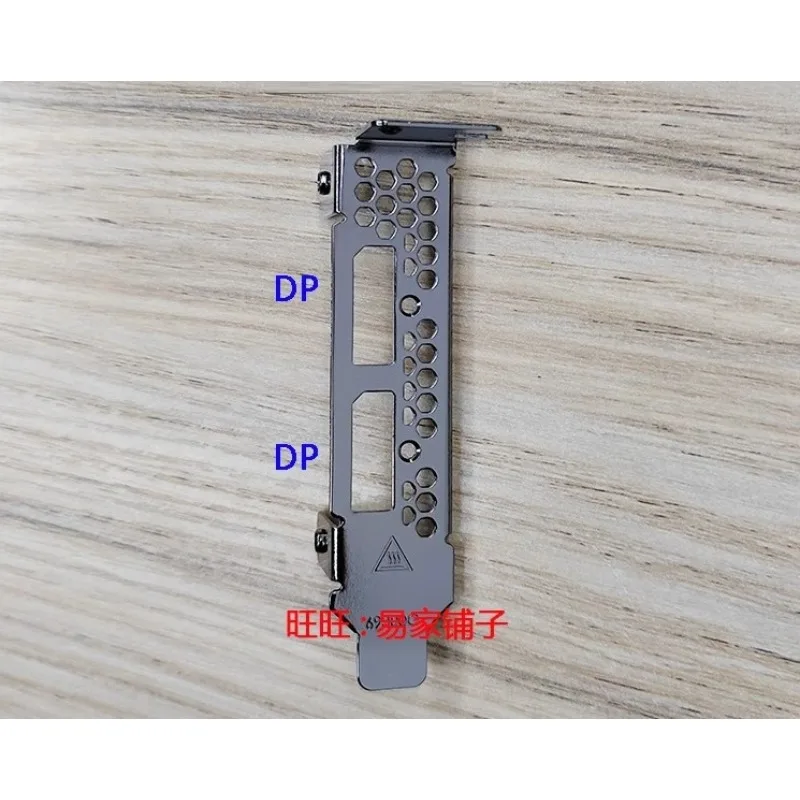 Soporte de placa trasera de escudo de E/S para AMD Radeon Pro W6400, bisel de tarjeta gráfica, deflector en blanco