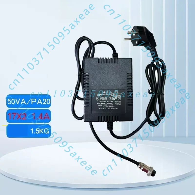 For yamaha mixer power adapter high power 1.4a dual 17v three-pin three-core neutral transformer pa-20