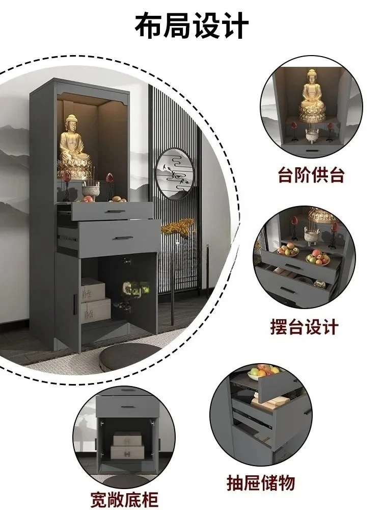 ls 42Chinese Buddhist table cabinet with door altar offering table