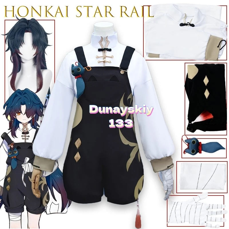 

Blade Dormitory, полный комплект, карнавальный костюм Honkai Star Rail, аниме, игровой персонаж, наряд, декор, стоячая коллекция, орнамент