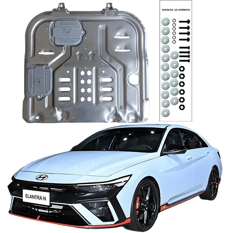 

Higher Quality Alloy Under Engine Guard Mudguard Board Splash Shield Mud Fender Plate Panel For Hyundai Elantra 2021-2023 1.5L