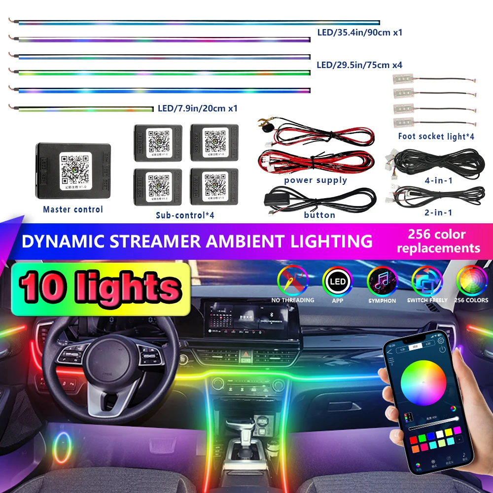 

APP Control Car Interior 64 Colors RGB LED Strip Ambient Light Acrylic Guide Decor Lamp Atmosphere