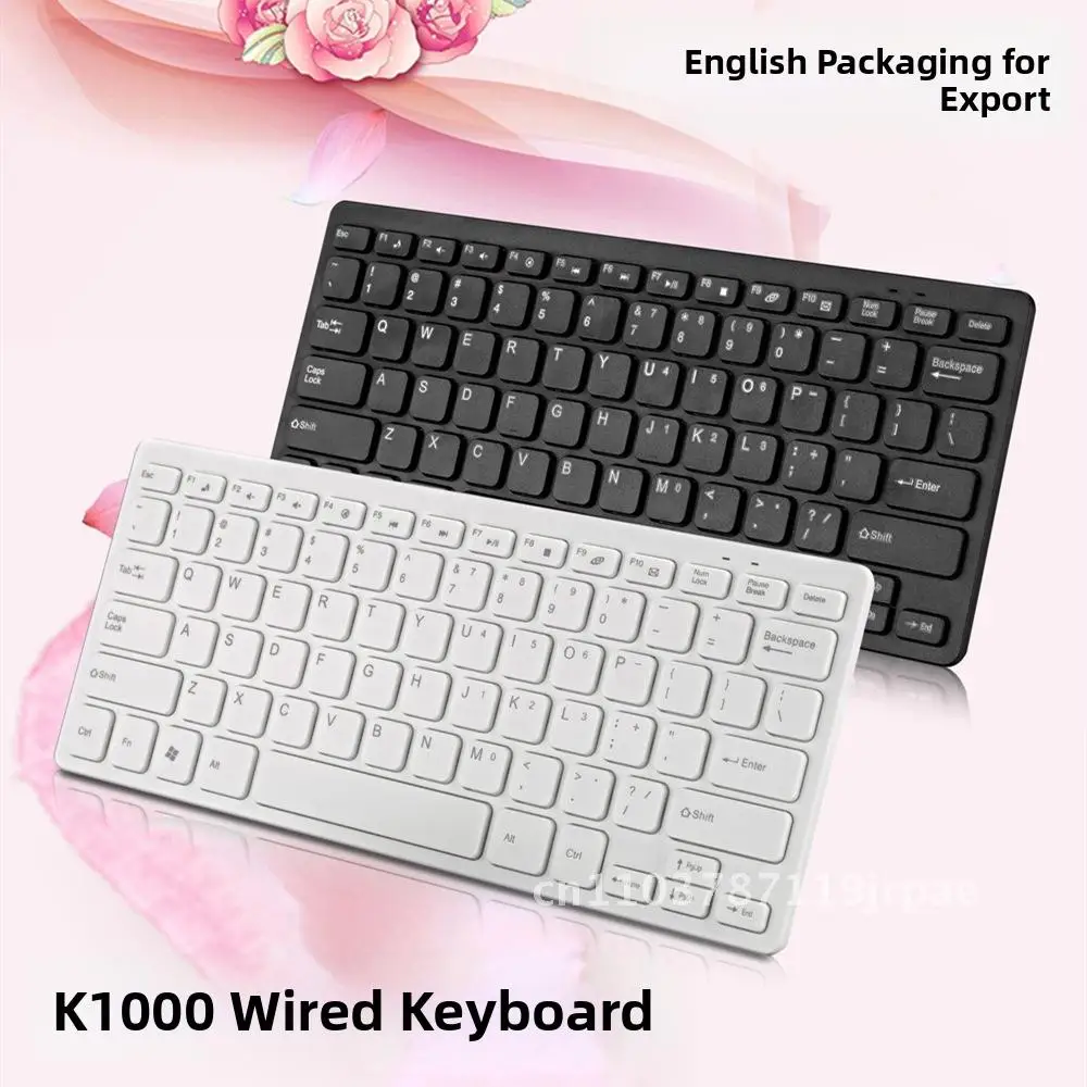 

Thin Chocolate Laptop Keyboard with Multimedia USB Interface Wired Connection ABS Material Black/White Cross-Border Supply