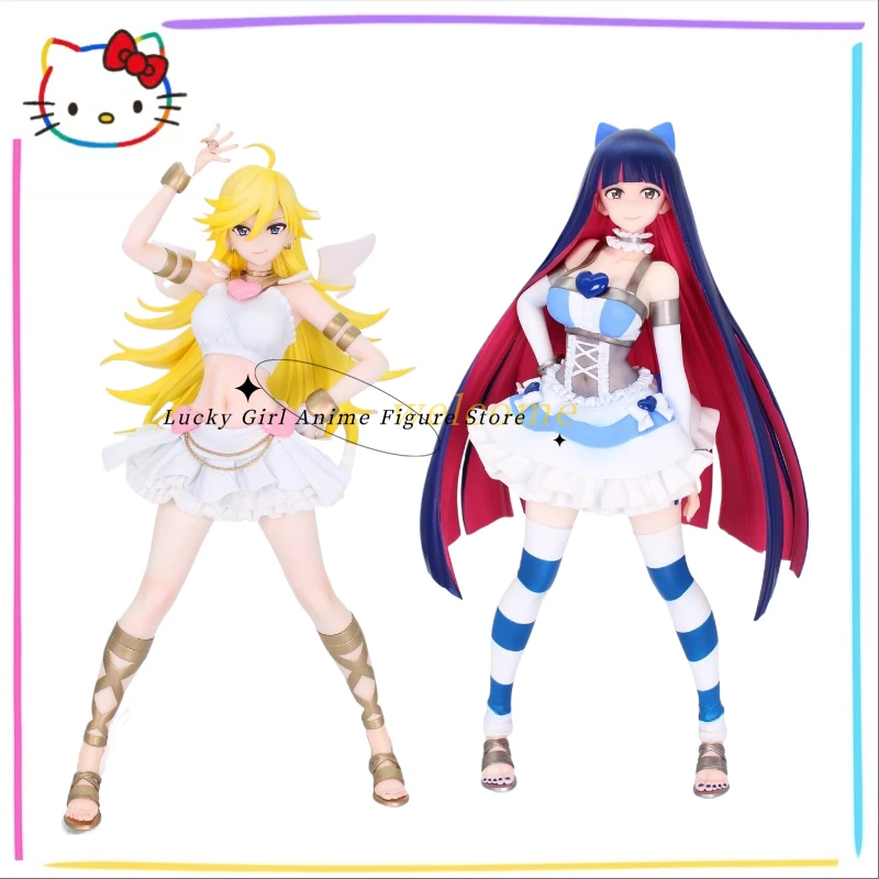 

In Stock Original System Service BRILLIANT NEW PANTY & STOCKING with GARTERBELT Panty Stocking 21cm Anime Dolls Figure Dolls