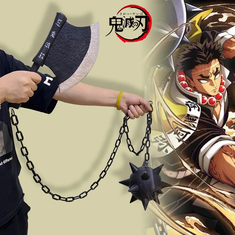 Anime Demon Slayer …