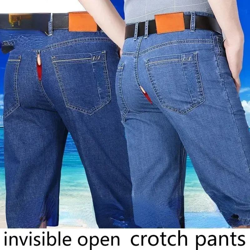 

Open-Crotch Pants Denim Shorts Men's Stretch Cropped Pants Loose Straight Casual Beach Pants Cropped Pants Invisible Zipper