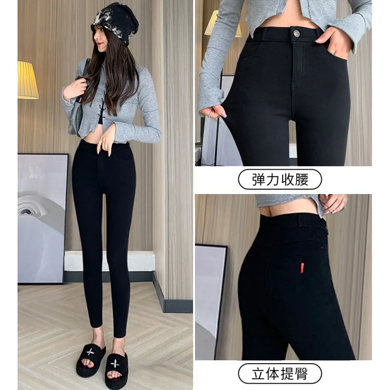 Slim magic little black pants women's spring and summer new high-waisted slim pencil leggings Korean version of small foot pants