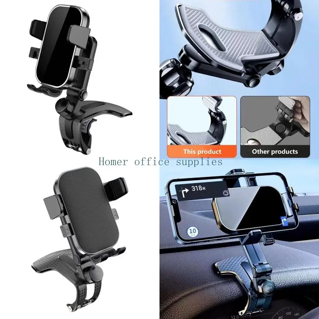 

K43B Car Clip Type Dashboard Монтажная подставка универсального держателя телефона Shockper -Holder