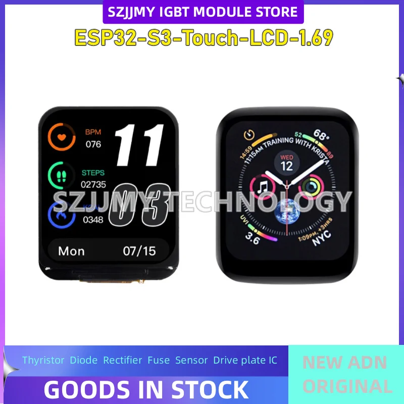 ESP32-S3 1.69-inch color touch screen with sensors and LVGL graphic LCD development board