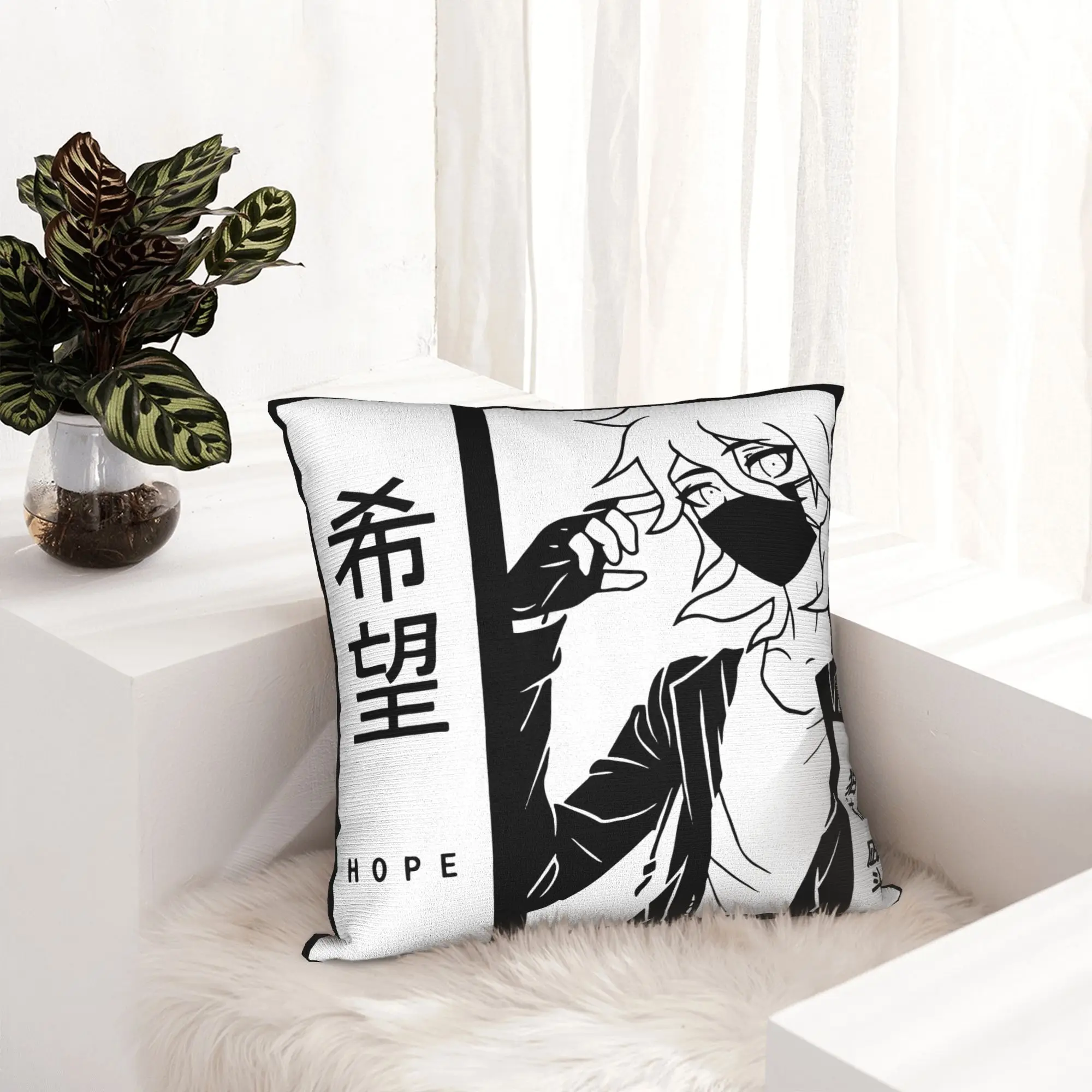 Nagito Komaeda Anime Pillowcase Printed Cushion Cover Decoration Throw Pillow Case Cover Seater Zippered