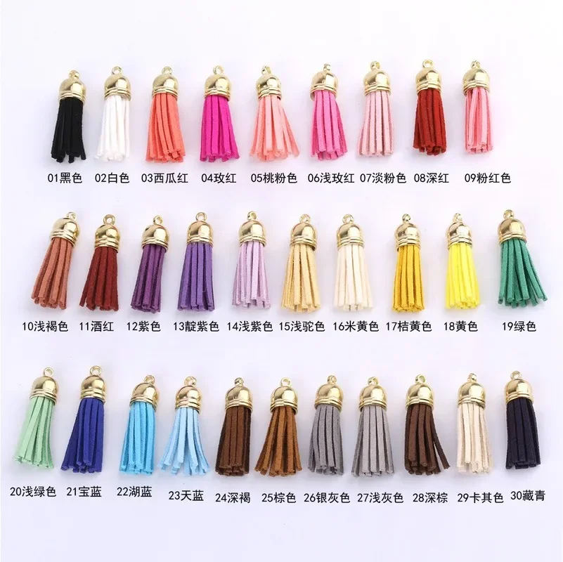 200pcs/Lot 3cm Leather Tassel Fringe Mobile Phone Pendant Arts Crafts Shoes Sewing Apparel Fabric Hat Keychain Accessories Bulk