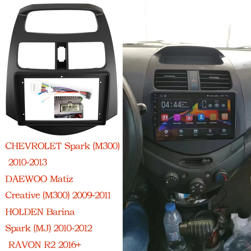 

9-дюймовые радиоприемники для Chevrolet Spark 2010-2013, двойной Din DVD, стерео панель, установка приборной панели, монтажная рамка