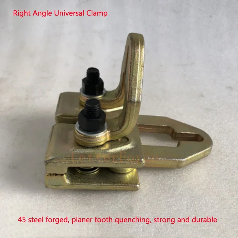 

Body Repair Sheet Metal Fixture Heavy Right Angle Universal Clamp 1pc