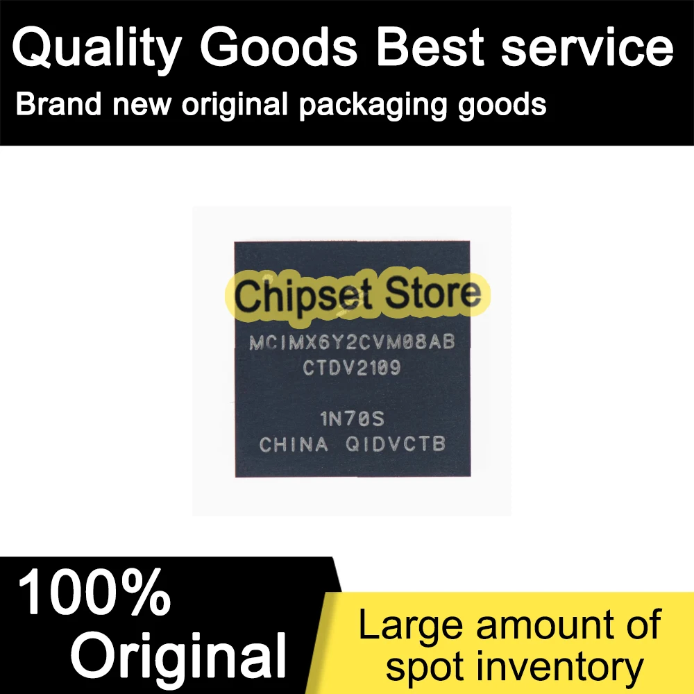 

MCIMX6Y2CVM08AB BGA IC 100% Brand new