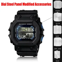 For Casioak DW5600 GW-M5610 DW-6900 GMW-B5000 GX-56 GWF-1000 Metal Net Pattern Watch Dial Steel Panel Modified Accessories