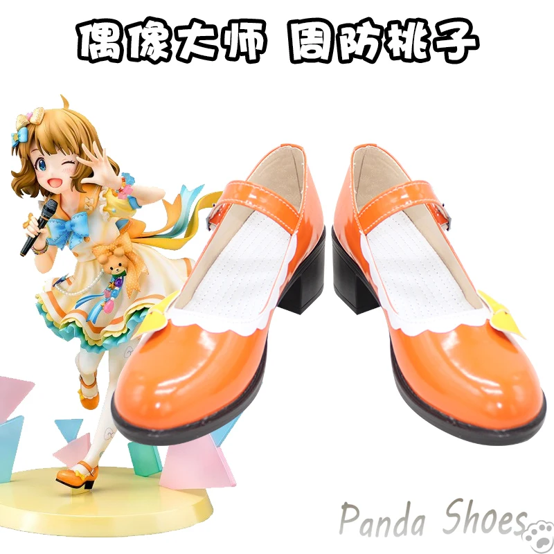 Game Rebellie Suou Momoko Cosplay Schoenen Anime Cos Comic Cosplay Kostuum Prop Schoenen Voor Con Halloween Party