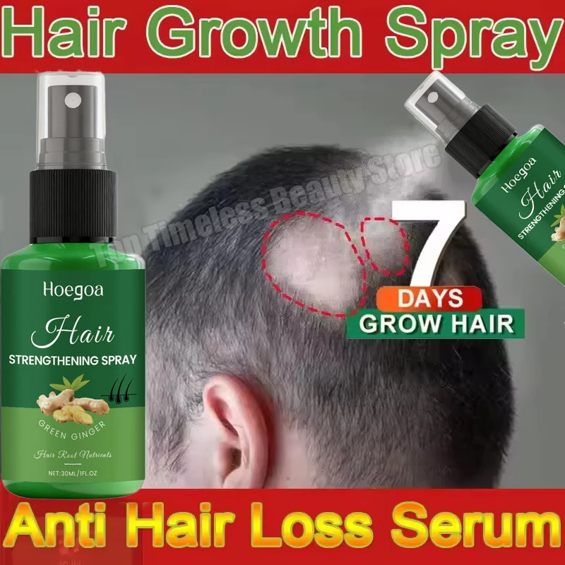 

Fast Ginger Hair Growth Serum Anti Hair Loss Baldness Fast Regrowth Hair Care Oil Repair Damaged Hair Scalp Treatment Women Men