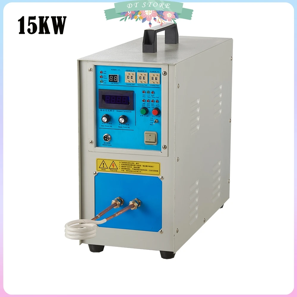 

15KW Induction Heater Induction Heating Machine Metal Smelting Furnace High Frequency Welding Metal Quenching Equipment