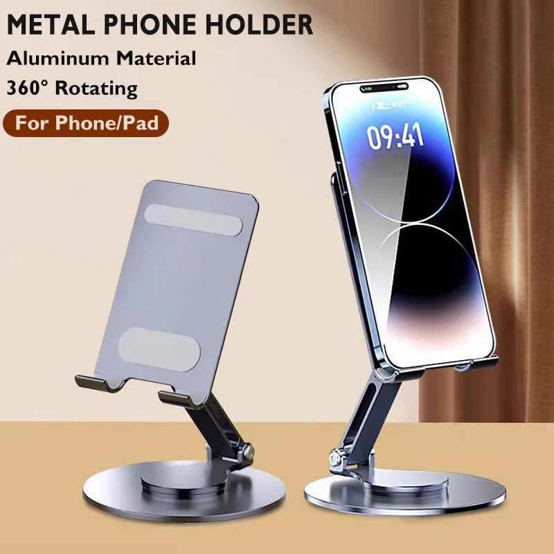 Cell Phone Stand 360° Rotation Adjustable Metal Holder Stand For iPhone iPad Xiaomi Huawei Foldable Desktop Phone Tablet Holder