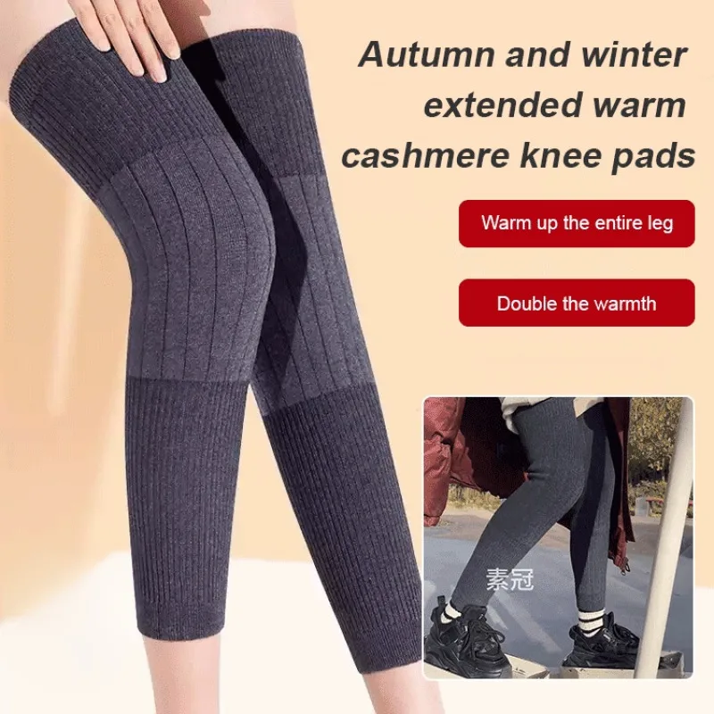 Ginocchiere invernali calde per uomo e donna, ginocchiere ispessite foderate in pile di lunghezza estesa, supporto elastico antiscivolo, per tutti i giorni