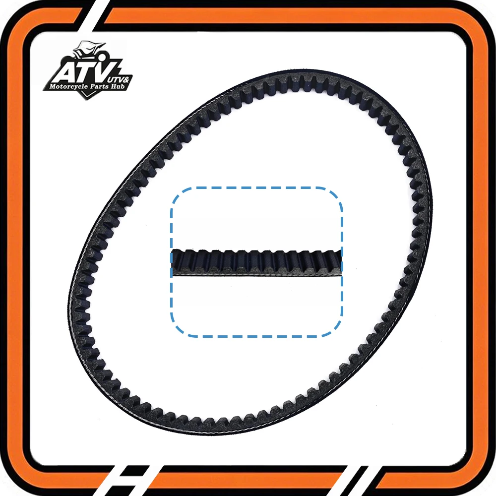 

Drive Belt 818x19.7x28 For sym JET4 FIDDLE 2/3 SF3 QP125 ORBIT CROX 125 150 818 19.7 28
