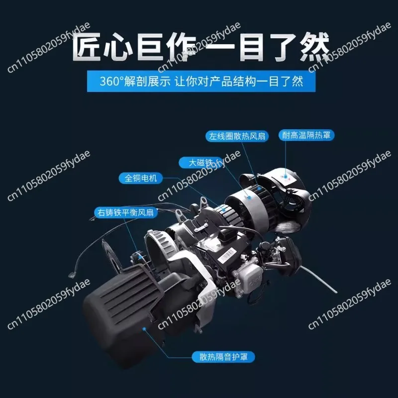6/7KW Double Cooling Electric Vehicle Range Extender Search Car Generator Mute Frequency Conversion
