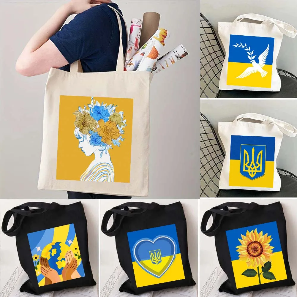 

UKRAINI Flag Ukraine Coat of arms Ukrainian Patriotic Gift Shopper Harajuku Canvas Tote Bag Cotton Shopping Books Female Handbag