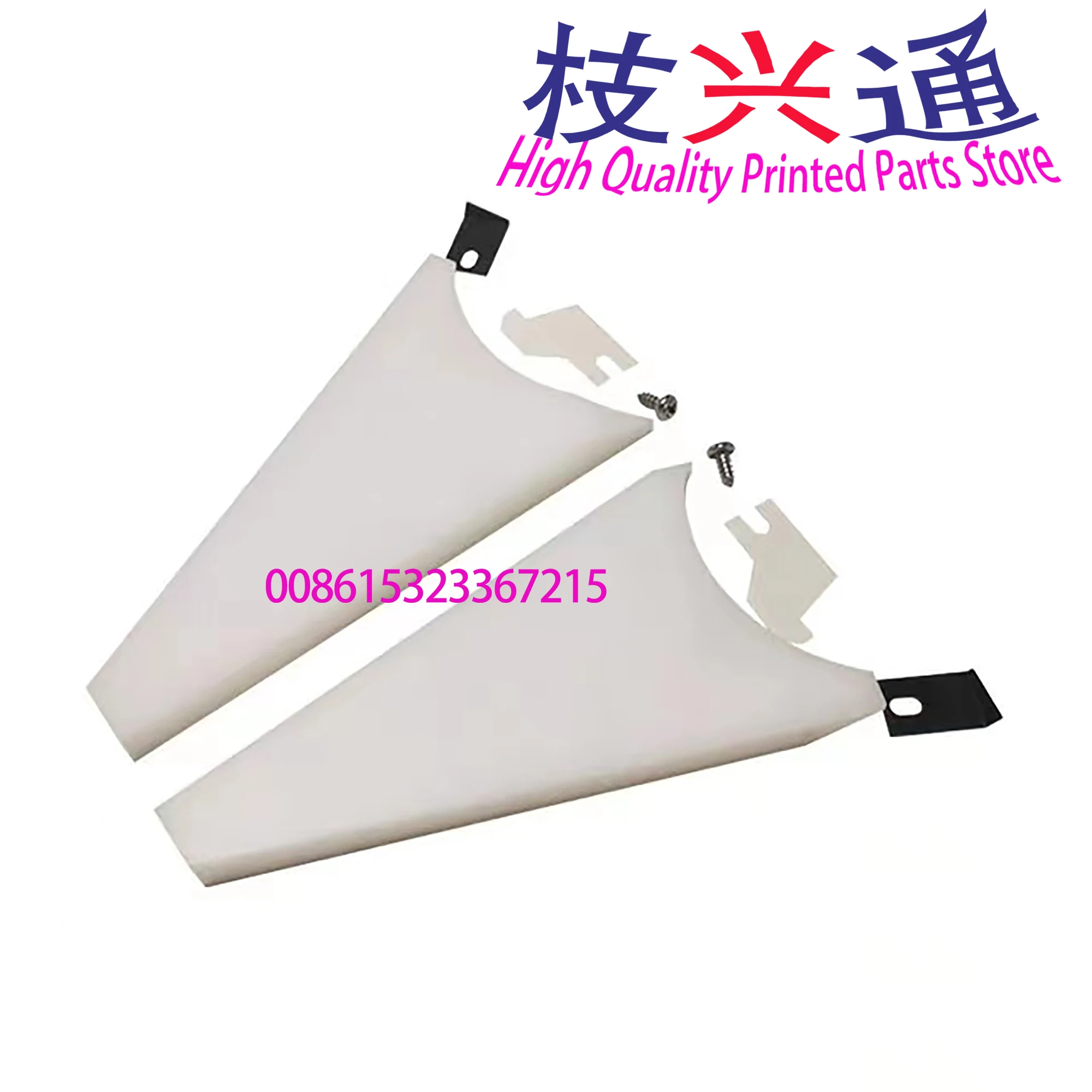 Wysokiej jakości części zamienne do offsetowych maszyn drukarskich Heidelberg CD74 L2.008.113 Klocki końcowe kanałów atramentowych L2.008.114 Rozdzielacz fontanny atramentowej