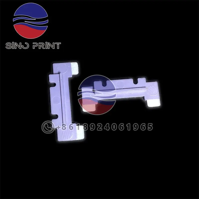 5Pcs VAC A924697-01 Double-Feed Stop Plate For Horizon Machine Parts