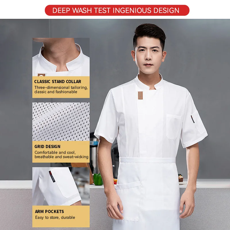 Hotel Cooking Clothes Unisex Chef Jacket Summer Kitchen Shirts Hotel Restaurant Waiter Uniforms Bakery Catering Work Clothes