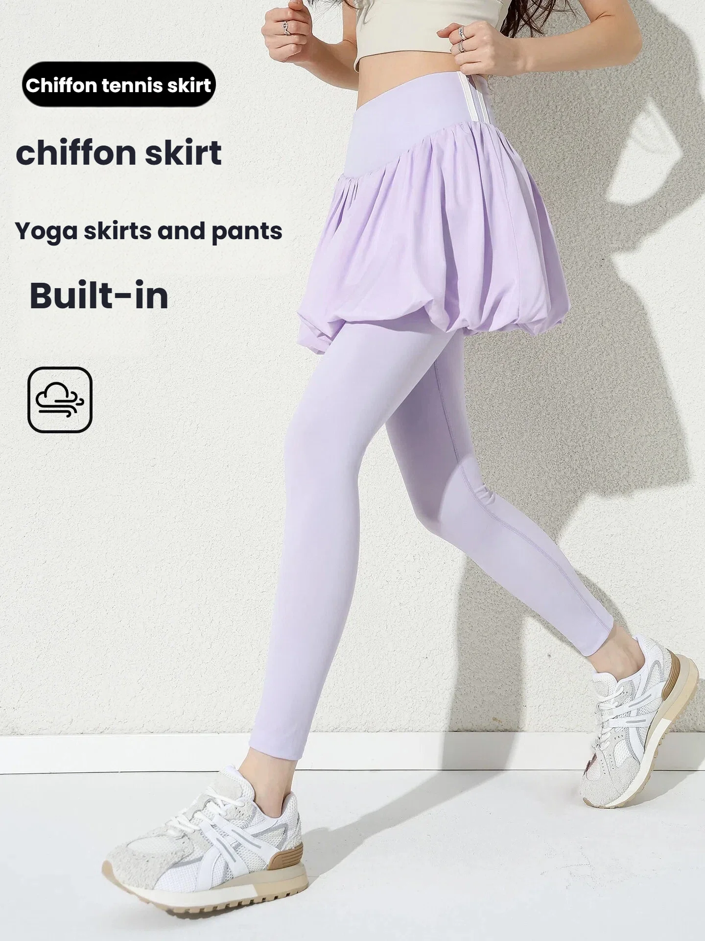 High Waist Yoga Pants with Skirt 2 in 1 Women Running Leggings Butt Lift Tummy Control Athletic Workout Tight Yoga Skirt Pants