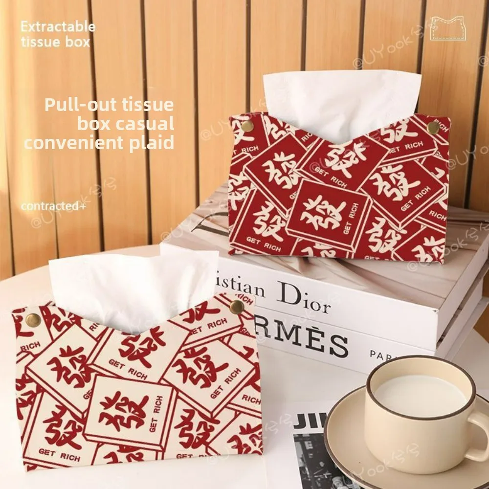 Red Tissue Box - Mahjong Room Special Premium Decorative Storage Napkin Holder for Home Living Room & Dining Table