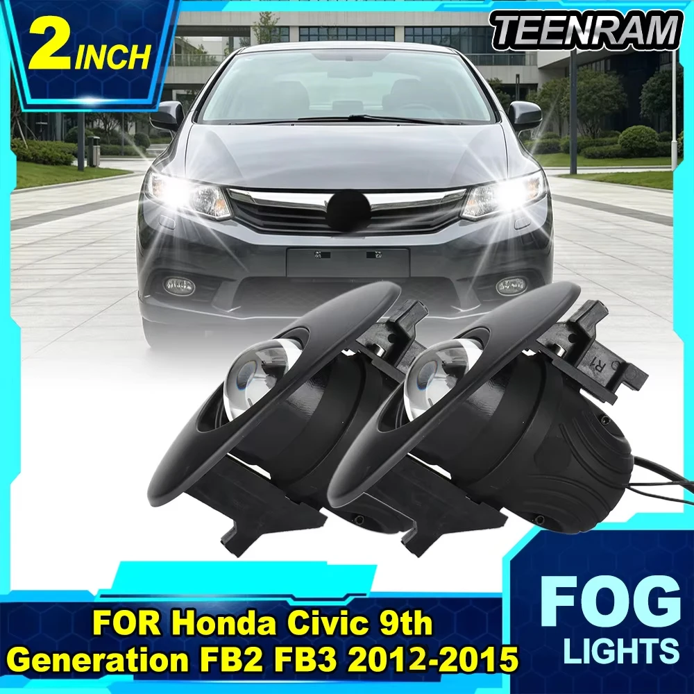 2 inch LED Fog Light Projector Lens Bi-LED Foglamp Hi/Lo Beam 3 Color Switching FOR Honda Civic 9th Generation FB2 FB3 2012-2015