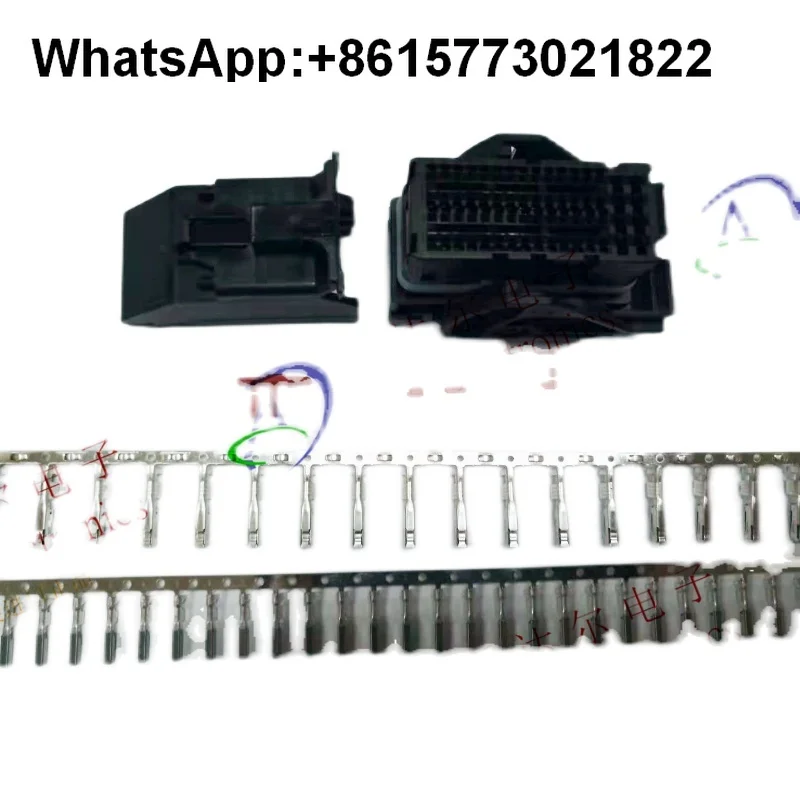 

2050036-1 64P complete set, including accessories for Tyco/AMP original connector for TE/AMP(1pcs)
