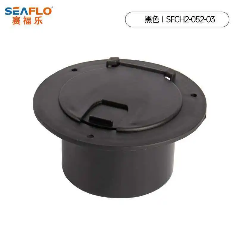 SEAFLO RV Accessories Round Wire Cabin Cover Black and White Thread Hole Yacht Accessories Wire PP Plastic Storage Box