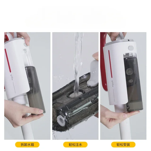 

Suitable for Deerma steam mop ZQ610 water tank filling ZQ600 water storage box ZQ650