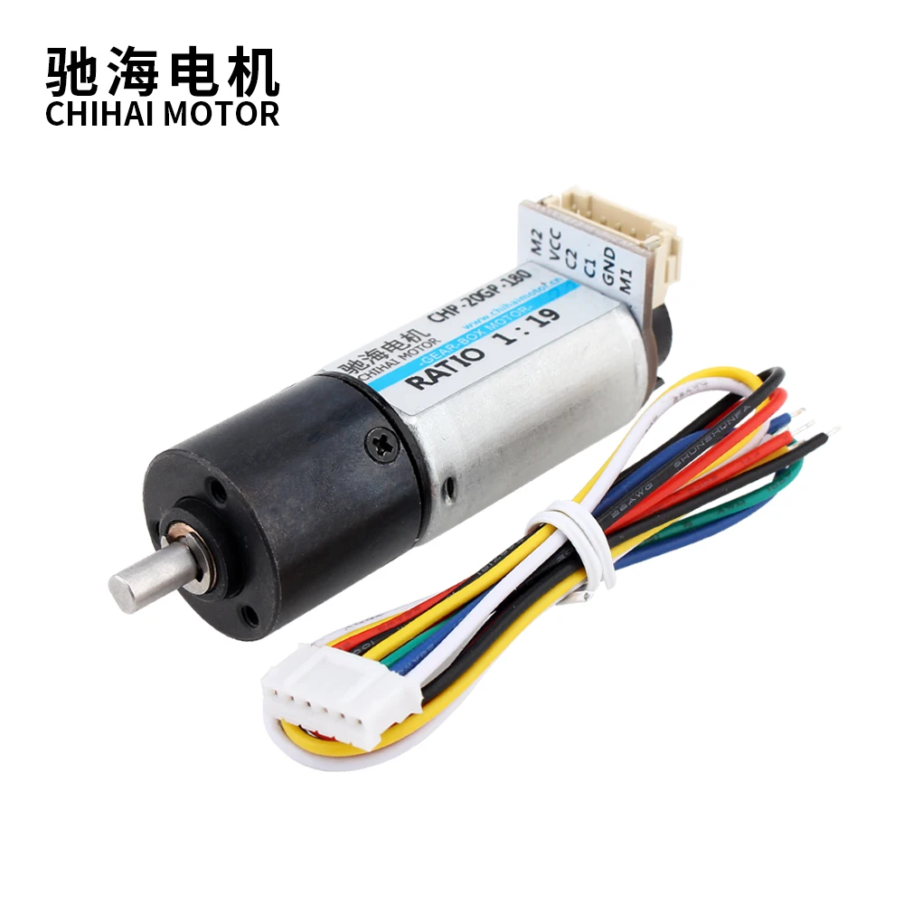 ChiHai Motor CHP-20GP-180ABHL Carbon Brush Precision High Torque Mini 20mm Electric Coding Motor For Robot