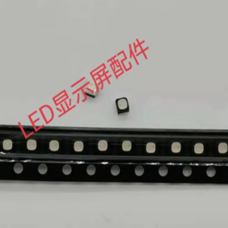 LED lamp beads 1615 1515 RGB full color 4-pin SMD patch display LED three-color lamp bead paste