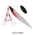 JIG100-C1