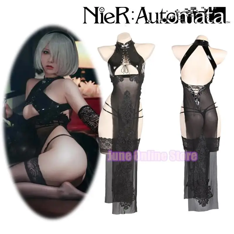 

Купальник NieR Automata 2B для косплея, купальный костюм, женский сексуальный костюм Sukumizu, водолазка, чонсам, купальный костюм, косплей