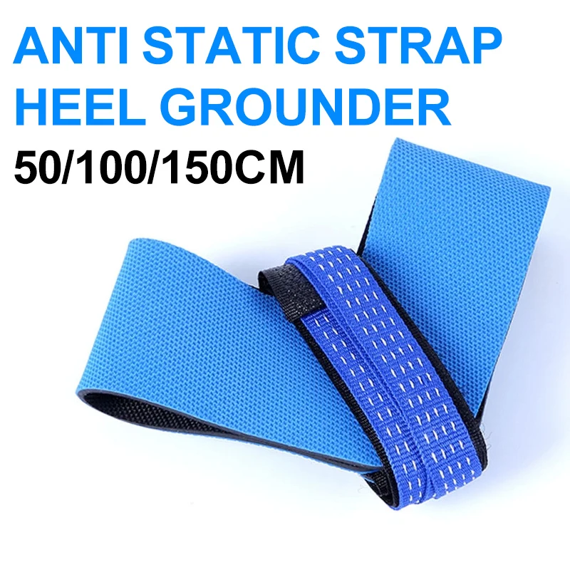 50/100/150CM Anti Static Strap Heel Grounder Anti Static Ankle Heel Strap Adjustable Foot Grounder Heel Grounder