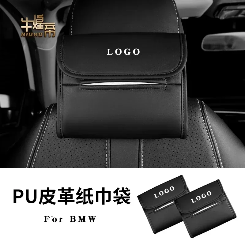 

Car PU Tissue Box For BMW X1 X3 X4 X5 X6 X7 E F G M 1 3 4 5 6 7 Series Car Sun Visor Armrest Seat Back Napkin Paper Box Interior