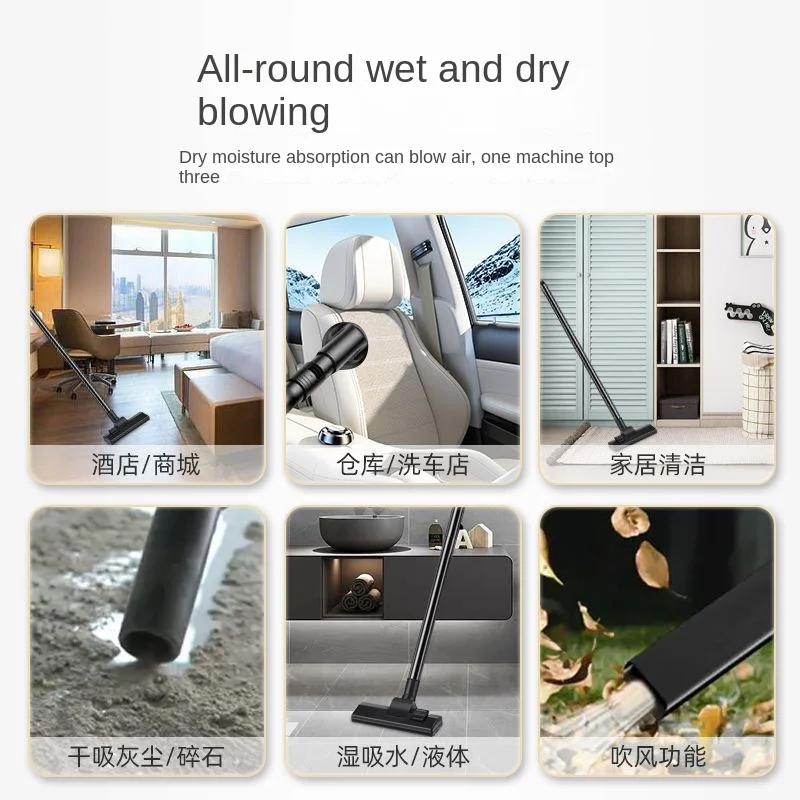 Commercial vacuum cleaner, high-power household and industrial car wash, high-suction indoor wet and dry water absorber.