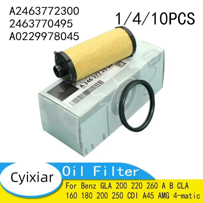 Масляный фильтр коробки передач A2463772300 для Benz GLA 2463772300 200 220 A B CLA 260 160 180 200 CDI A45 AMG 4-matic, 250