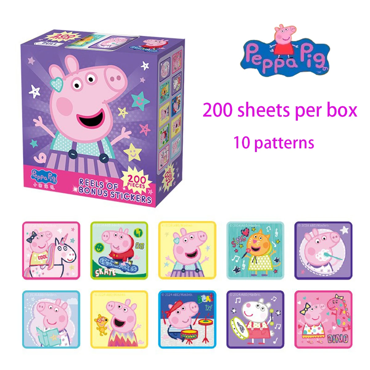 200Pcs/Box Peppa Pig Roll Sticker 3-6 Year Old Child Cartoon George Character Girl Child Reward Sticker Toy Gift view 4