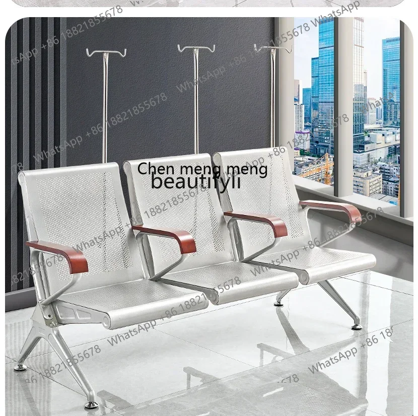 SS Medical Three-Seat Infusion Chair Clinic Row  Sofa Waiting Chair One-Piece Chair Thickened7486